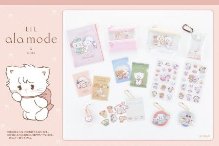 【Lil ala mode】のオリジナル雑貨を『Can★Do』をはじ