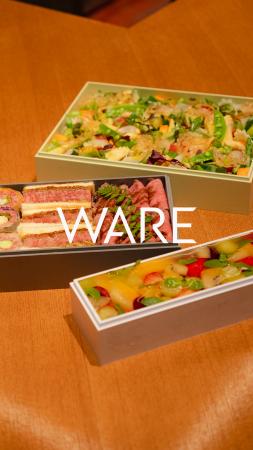 [動画公開] Destination: Chefs 料理に妥協しないシェ