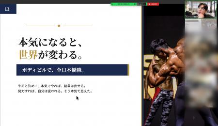 YouTube登録者数3.7万人の韓国語講師・スンジュン、早