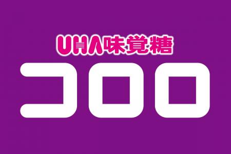 【FC大阪】UHA味覚糖様 トップパートナー契約のお知ら