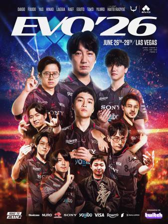 eスポーツチーム「REJECT」格闘ゲーム部門、『EVO 202