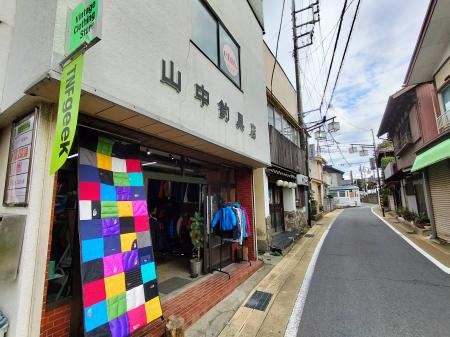 「ノースフェイスは、冬だけのものじゃない。」成田の