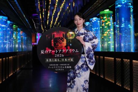 6月26日より「金魚屏風の間」を含む新3エリアをお披露