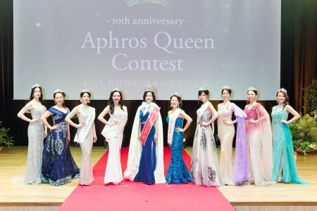 180日間の成長プロセス全てが審査対象となる、女性の“