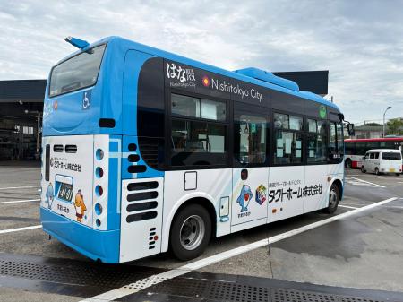 【タクトホーム】西東京市を駆け巡る！公式キャラクタ