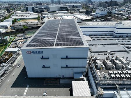 東洋製罐の茨木工場でオンサイト型自家消費太陽光発電