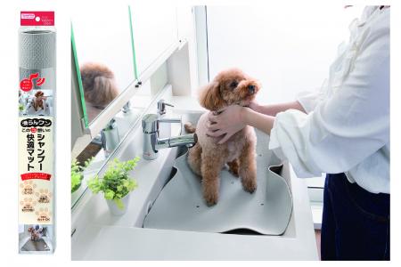 Sanko Pet｜シャンプー時の「滑る・怖がる・じっとし