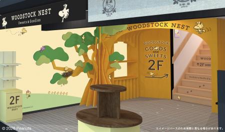 「SNOOPY茶屋」「WOODSTOCK NEST」が2026年7月10日（