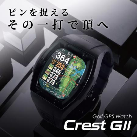 腕時計型GPSゴルフナビが国内シェアNo.1カートナutf-8