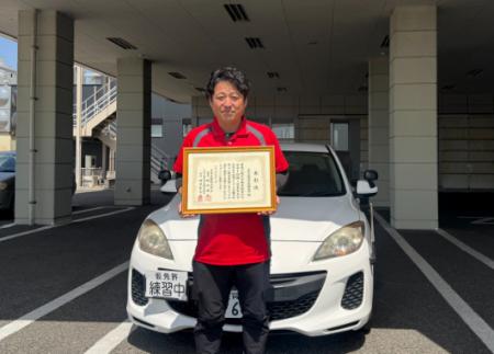 佐賀県 大町自動車学校グループ 鍋島校、令和６年度 