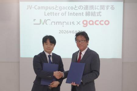 日本の高等教育を世界へ。「JV-Campus」と「gacco」が
