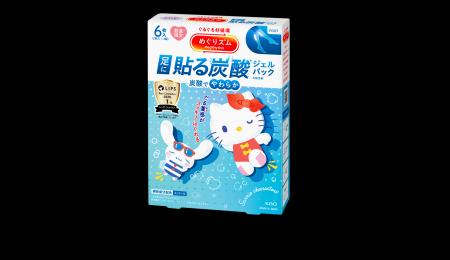「めぐりズム　足に貼る炭酸*1 ジェルパック」から「