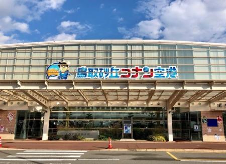 日本で唯一、キャラクターを冠した空港が2つある県・