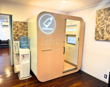歯科医院で全国初！設置型ベビーケアルーム「mamaro」