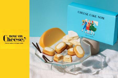 【期間限定！】チーズスイーツ専門店「Now on Cheese♪