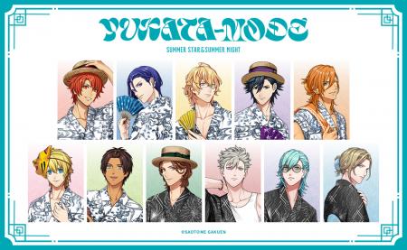 【うた☆プリ】フラッグシップストア「UTA☆PRI GRutf-8