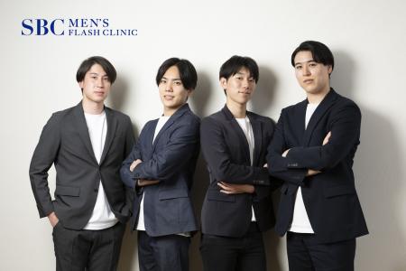 SBCメディカルグループ、業界初※1の男性ヒゲ脱毛専門
