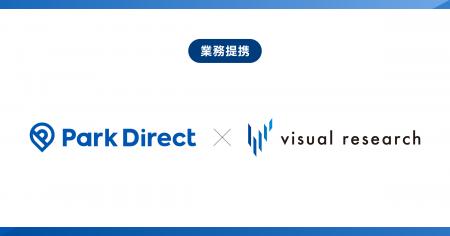 「Park Direct（パークダイレクト）」を運営するニー