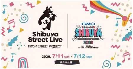 「Ｓｈｉｂｕｙａ　Ｓｔｒｅｅｔ　Ｌｉｖｅ　ａｔ　Ｇ