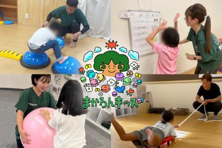 福祉業界の笑顔革命へ。運動革命 放課後等デイサービ