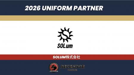 ディセンドーラ吉川、SOLUM株式会社とのユニフォーム