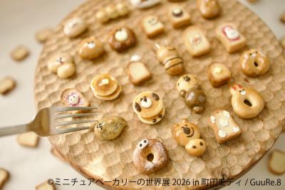 町田エリア初！“本物そっくり”なパン＆スイーツ作品が