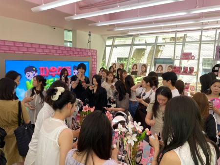 韓国のビューティーメディアプラットフォーム「パウダ