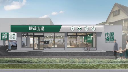 【大阪府枚方市】高齢化を見据え「見る」「聞く」の相