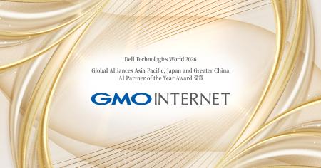 GMOインターネット、「Global Alliances Asia Pacific