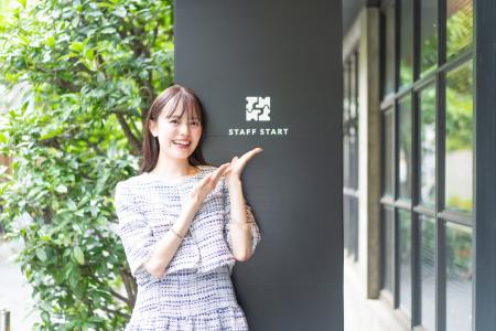 STAFF START、店舗スタッフの挑戦とキャリアを発信す