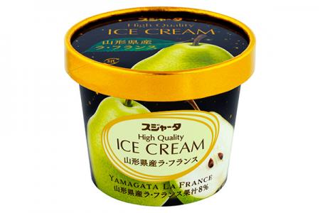 JRグループのアテンダントと新幹線パーサーによutf-8
