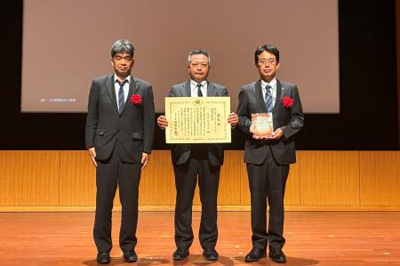 「第25回GSC賞 環境大臣賞」を受賞
