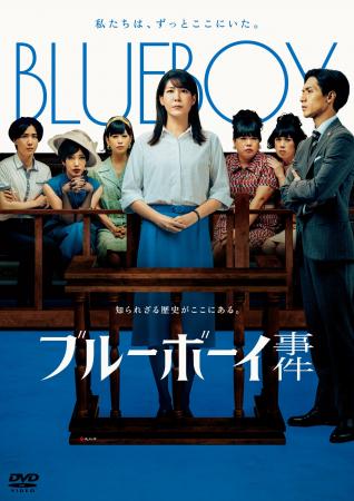 LGBTQ+や多様性に対して世界でバックラッシュが吹き荒