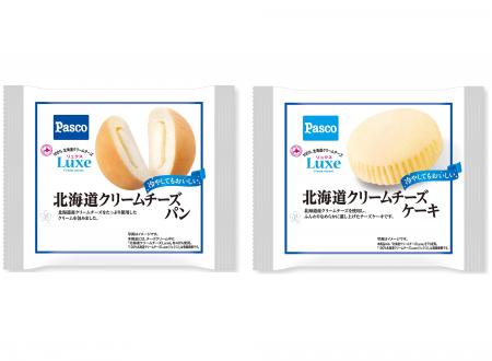 【Pasco × Luxe】今年はクリームチーズパンとクリーム