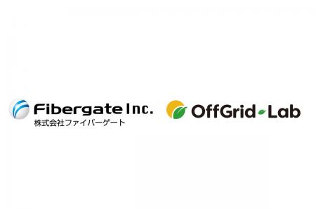 オフグリッドラボ、全国5エリアに拠点を開設