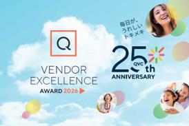 「QVC ベンダーエクセレンスアワード 2026」を開utf-8