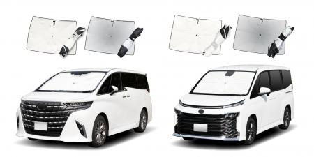パッと開くだけで車内の暑さ対策　アルファードutf-8