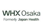 山梨県×静岡県「World Health Expo Osaka 2026」に出
