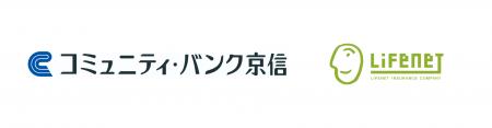 京都信用金庫におけるライフネット生命保険株式会社が