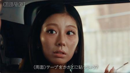 【ABEMA】「セクシー女優やっているのか？と言われた