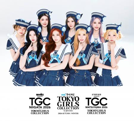新潟、松山、東京の3開催、3ヵ月連続出演をサプライズ