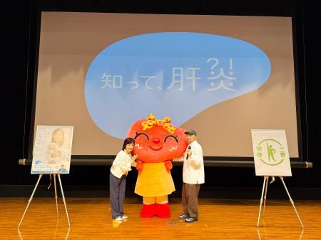 幅広い世代が音楽でつながる「知って、肝炎プロジェク