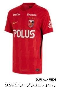 浦和レッズとのトップパートナーシップを継続　2026/2