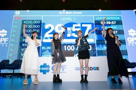 熱狂のオールナイト決戦！第1回「GiGO POKER FES」in