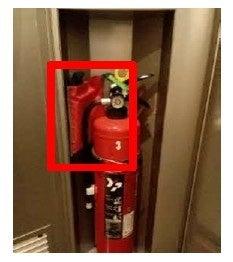 新幹線における安全確保に向けた車内搭載品の充実につ