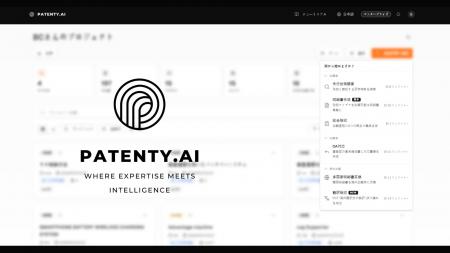 Patenty Inc.、Genesis Patenty No. 1 Private Invest