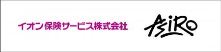株式会社アシロ、イオン保険サービスと業務提携契約を