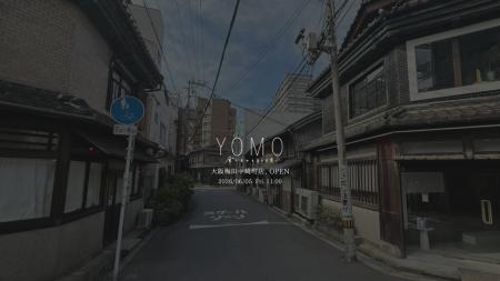 6/5(金)によもぎ蒸しサロン『YOMO(R)』が大阪中崎町駅