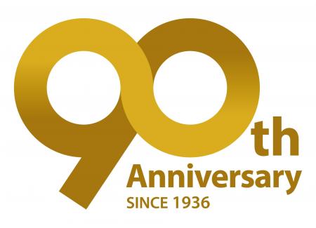 名古屋観光ホテル 開業90周年記念ロゴ制定および特設