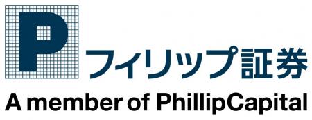 社名変更ならびに移転のお知らせ